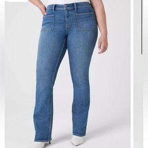 NWT- Seven 7 Boot Jeans